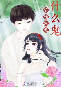 天涯独孤客