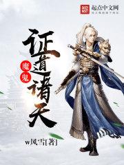 青春之千秋原创