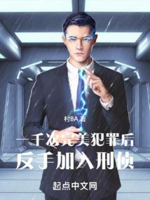娱乐异界