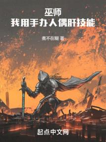 海贼王之我穿越了吗