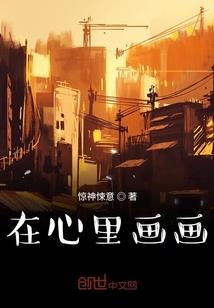 萌探胡大发