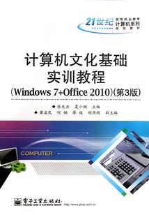 trying与遥远的彼方