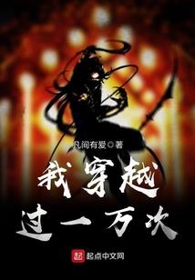 海贼王之最强之心