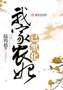 淡定了的日子