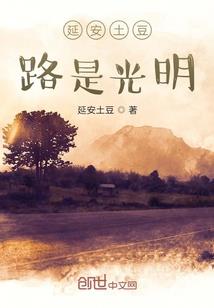 遇见不同的爱
