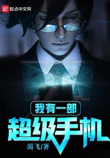 穿越之1991