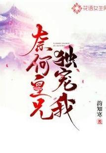 遗忘之旅