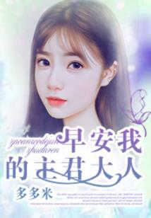 乙闻录