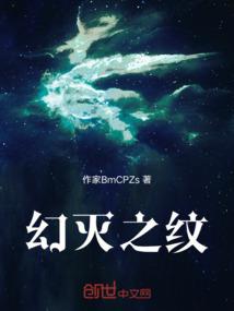 南宋新时代