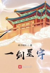 都市逆袭天下