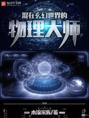 安南旧事之喵喵在线