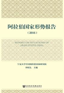 来自深海的一封信