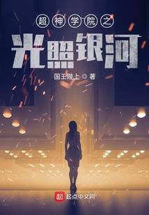 一世烟火三生迷离