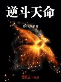 女神妈咪男神爹
