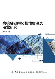 光子时代创世纪