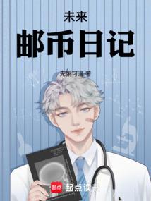 让你玩游戏，你却成了得道高僧？