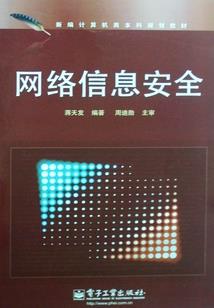 英雄联盟之幻世纪