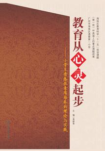 英雄联盟之异次元崩塌人界命运