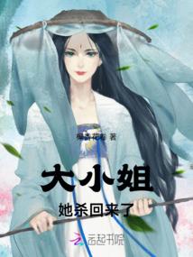 虚实万界系统