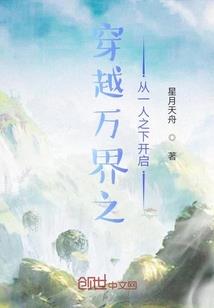 天罡大道