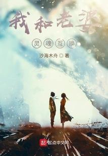 忆青春之不良人