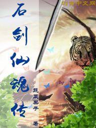 灵异五千年