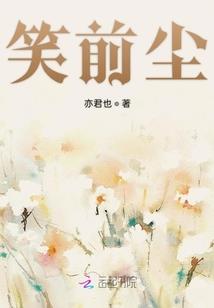 神的叛逆者