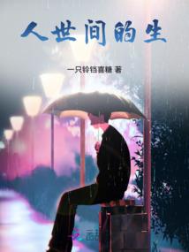 意琉璃