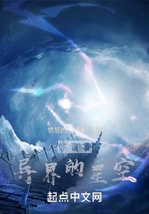 重生之轮回爱