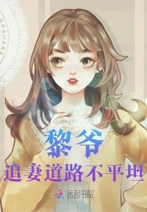 易之恋