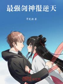 误撞冥婚：鬼王大人缠上我
