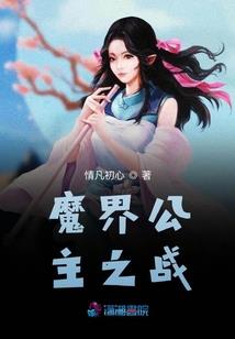 鬼影如谜