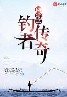 镜幻缘