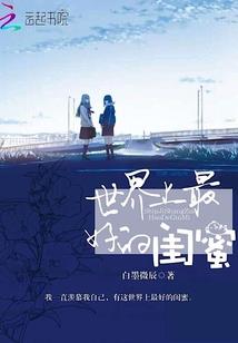 十幕轮回