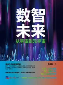 我在大夏开黑店