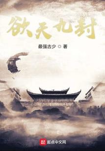 如果晴天，如果明天