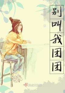 公主爱上穷小子