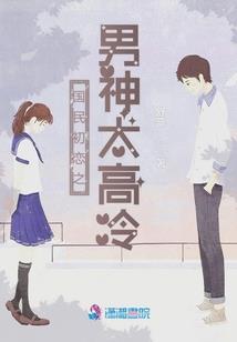 缘来坊
