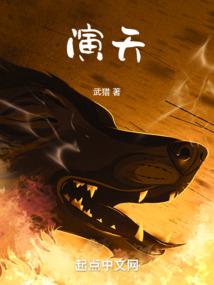 七星问情之寻莫名