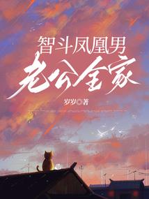 浮生怨(合作)