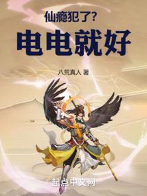 独孤游