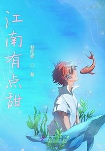 一巴掌过去我成了乞丐
