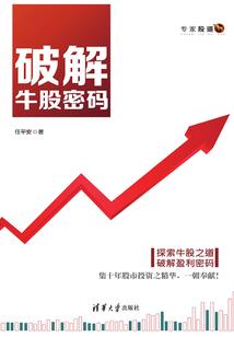 复活帝国
