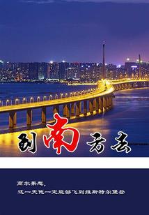 快穿之小心愿