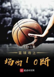 一醉凌霄