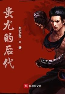 阴霾里的微光