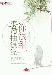 神话之秦汉时期