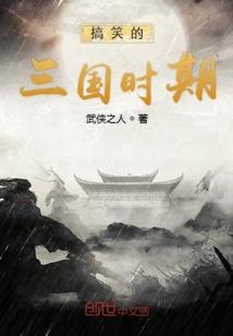 甜妻蜜爱：傲娇男神，请停手