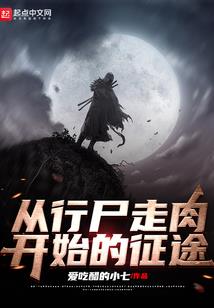 奇案奇事