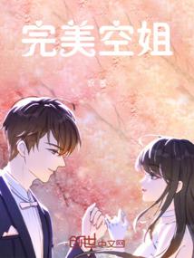 血魔后裔